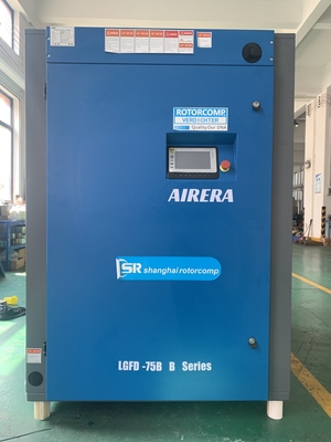 Эффективность LGFD-75KW низкошумный винтовой воздушный компрессор