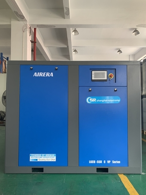 30L вращающийся LGCD-55KW винтовой электрический воздушный компрессор с интеллектуальным управлением и прямым приводом