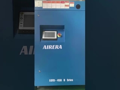 Шанхайский Роторкомп LGFD-45B винтовой воздушный компрессор высокопроизводительный и энергоэффективный