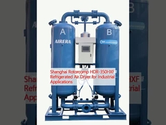 Shanghai Rotorcomp HDR-350HXF Сушильщик с охлажденным воздухом для промышленных применений