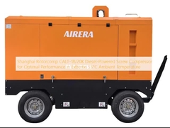 Shanghai Rotorcomp CALT-18/20K Дизельный винтовый компрессор для оптимальной работы при экстремальной температуре 55°C